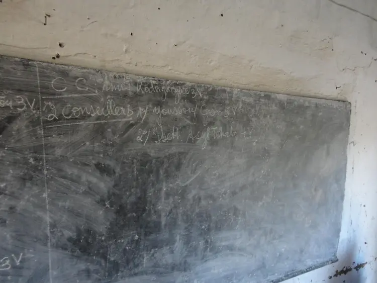 Suite Bureau AE Guéra